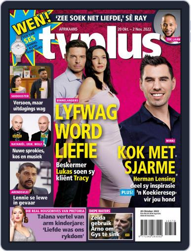 TV Plus Afrikaans October 20th, 2022 Digital Back Issue Cover