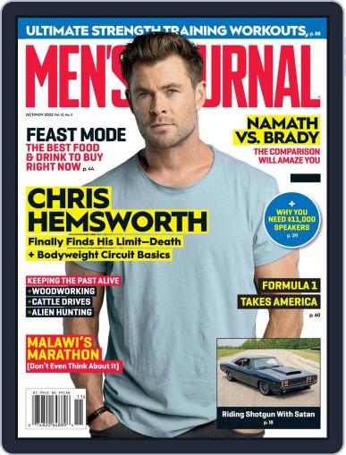 Men's Journal October 1st, 2022 Digital Back Issue Cover