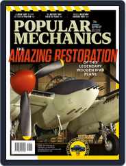 Popular Mechanics South Africa (Digital) Subscription                    November 1st, 2022 Issue