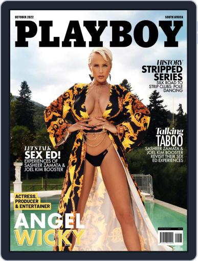 Playboy South Africa October 1st, 2022 Digital Back Issue Cover