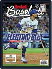 Beckett Baseball Magazine (Digital) Subscription