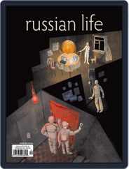Russian Life Magazine (Digital) Subscription
