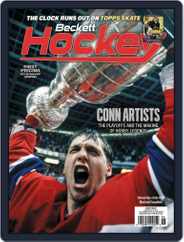Beckett Hockey Magazine (Digital) Subscription