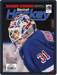 Beckett Hockey Magazine (Digital) Subscription