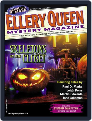 Ellery Queen Mystery