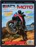 Adventure Motorcycle (advmoto) Digital Subscription