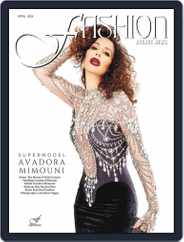 Fashion Avenue News Magazine (Digital) Subscription