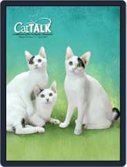 Cat Talk Magazine (Digital) Subscription