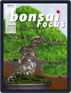 Bonsai Focus En Digital Subscription