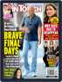 Intouch Digital Subscription