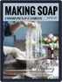 Making Soap, Cosmetics & Candles Digital Subscription