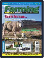 Farming Monthly National Magazine (Digital) Subscription