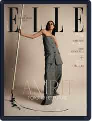 Elle India Magazine (Digital) Subscription