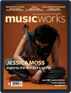 Digital Subscription Musicworks