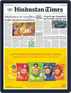 Hindustan Times Delhi Digital Subscription