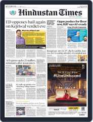Hindustan Times Delhi Magazine (Digital) Subscription