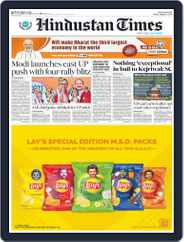 Hindustan Times Delhi Magazine (Digital) Subscription