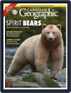 Canadian Geographic Digital Subscription