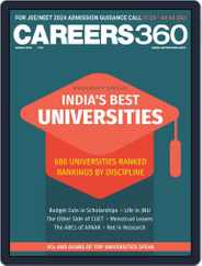 Careers 360 Magazine (Digital) Subscription
