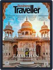 Business Traveller India Magazine (Digital) Subscription