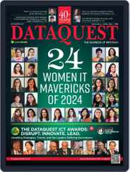 Dataquest Magazine (Digital) Subscription