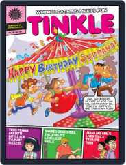 Tinkle Magazine (Digital) Subscription