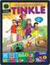 Tinkle Digital Subscription Discounts