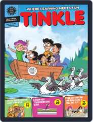 Tinkle Magazine (Digital) Subscription