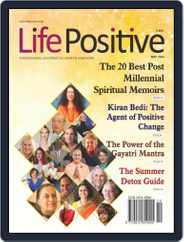 Life Positive Magazine (Digital) Subscription