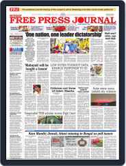 The Free Press Journal - Mumbai Magazine (Digital) Subscription