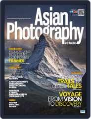 Asian Photography Magazine (Digital) Subscription
