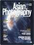 Asian Photography Digital Subscription