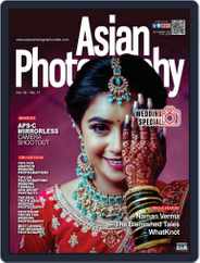 Asian Photography Magazine (Digital) Subscription