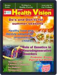 Health Vision Magazine (Digital) Subscription