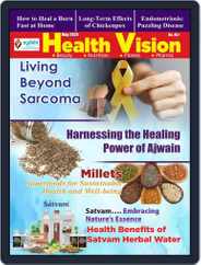 Health Vision Magazine (Digital) Subscription