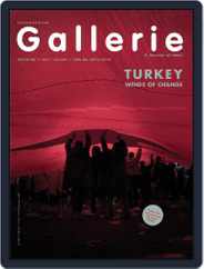 International Gallerie (Digital) Subscription