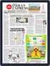 The New Indian Express Chennai Digital Subscription