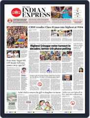 The New Indian Express Chennai Magazine (Digital) Subscription