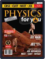Physics For You Magazine (Digital) Subscription