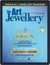 The Art Of Jewellery Digital Subscription Discounts