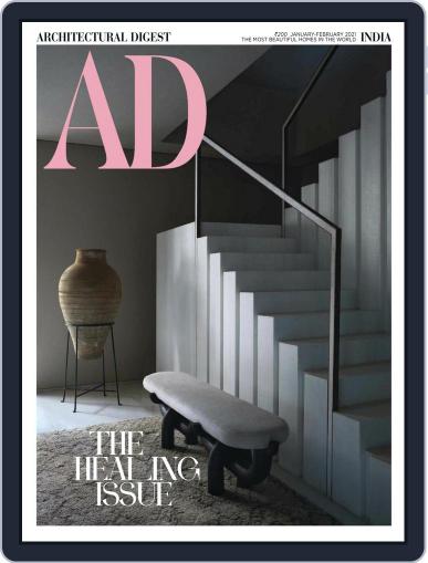 Ad Architectural Digest India Digital Back Issue Cover