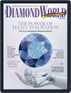 Diamond World Digital Subscription