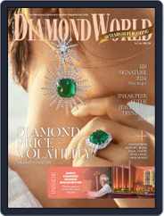 Diamond World Magazine (Digital) Subscription