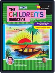 The Childrens Magazine (Digital) Subscription