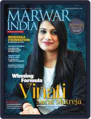 Marwar India Magazine (Digital) Subscription