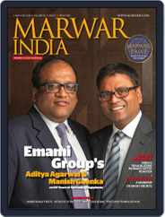 Marwar India Magazine (Digital) Subscription