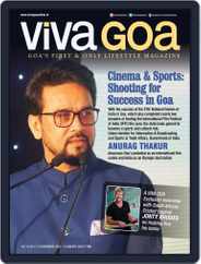 Viva Goa Magazine (Digital) Subscription