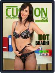 Cushion India Magazine (Digital) Subscription