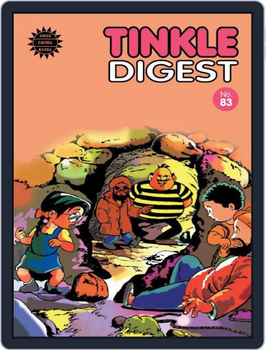 Tinkle Digest