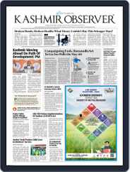 Kashmir Observer Magazine (Digital) Subscription
